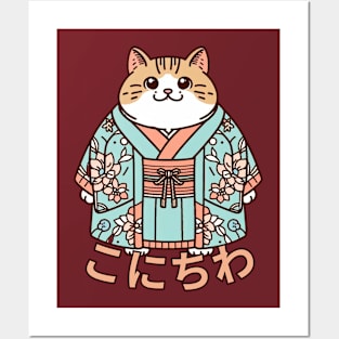 Japanese cat konichiwa Posters and Art